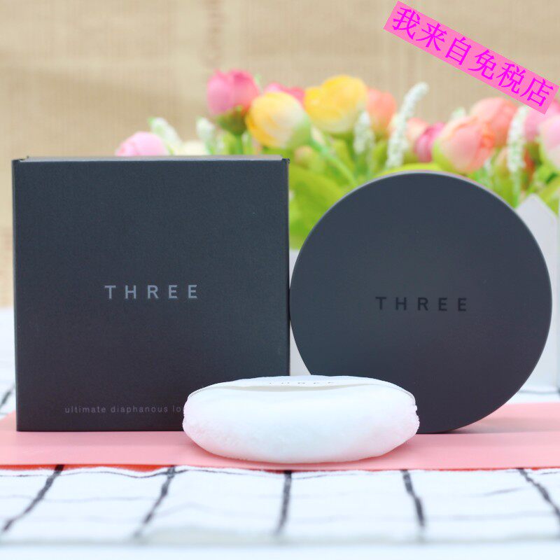 Japan THREE natural Botany transparent Make up Loose powder Powder 17g With puff Oil control Multicolor selectionin the Makeup/Perfume/Beauty tools , Powder/Loose  category - from Buy2taobao.com to provide professional Taobao agent buy service