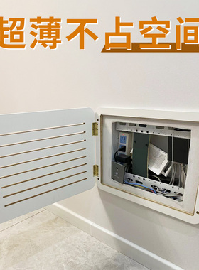新款电表箱装饰画弱电箱遮挡百叶盖板多媒体遮丑电闸配电箱网线盒