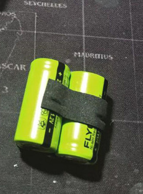 适用飞科fs360fs361FS370fs870FS871剃须刀充电镍氢电池600mA两节