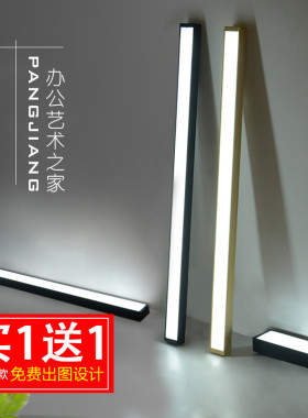 办公室吊灯led长条灯木纹色原木色长方灯具铝方通灯拼接造型灯具