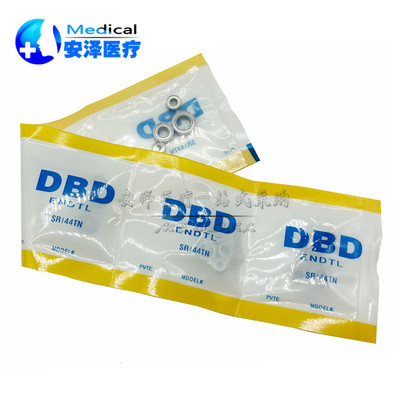 牙科材料打磨机轴承 南韩204打磨机90手柄低速打磨机配件特价包邮