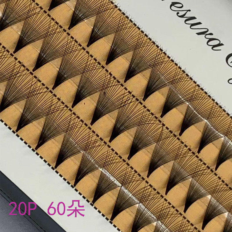 柔软0.07单簇根朵假睫毛自然