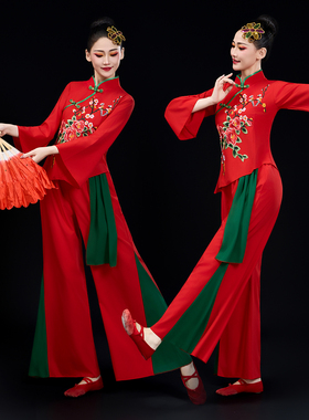 红色喜庆秧歌服中老年广场舞服成人古典舞打鼓腰鼓队服扇子舞蹈服
