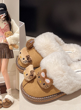 卡通可爱黑皮平底包头拖鞋女冬季一脚蹬时尚卡通猫毛绒绒拖鞋