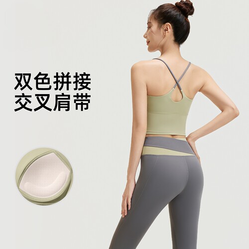 夏季高强度防震美背吊带瑜伽文胸
