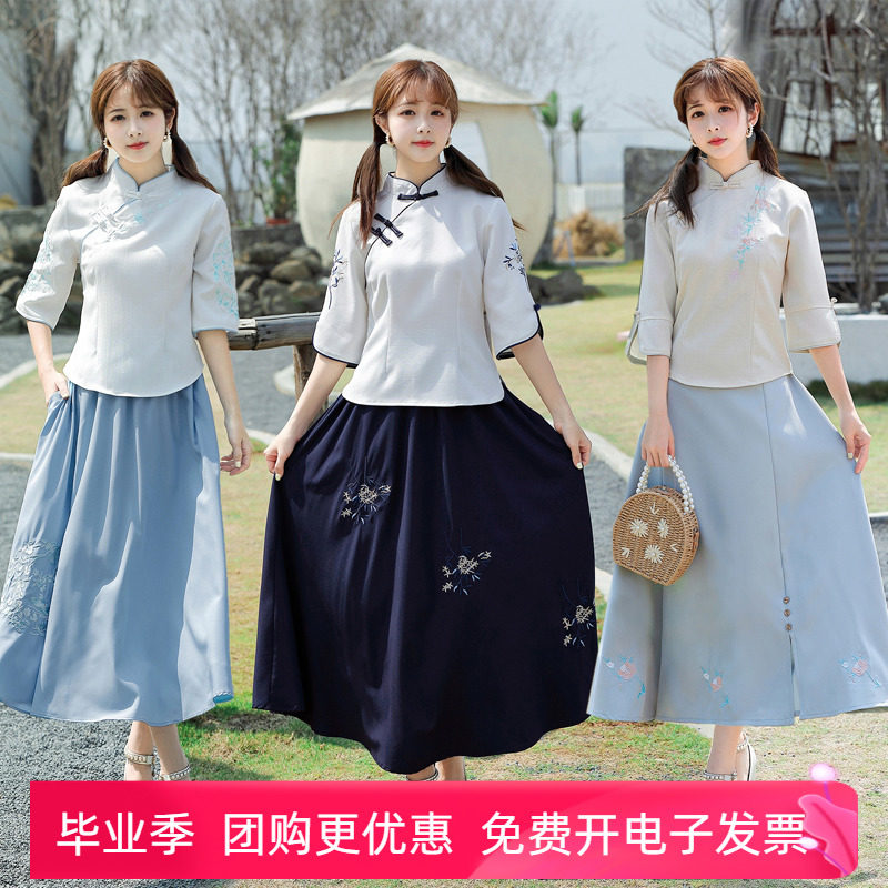 民国风复古女装改良汉服中式唐装茶艺服五四青年学生套装日常春季
