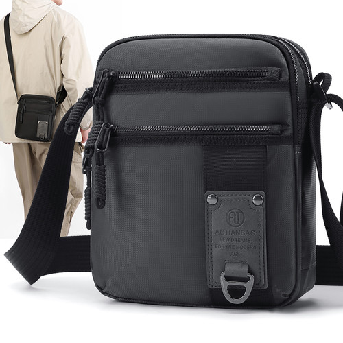 男包斜挎包男款牛津布小手机背包