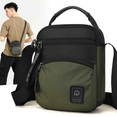 新款差旅便携多功能单肩手提包