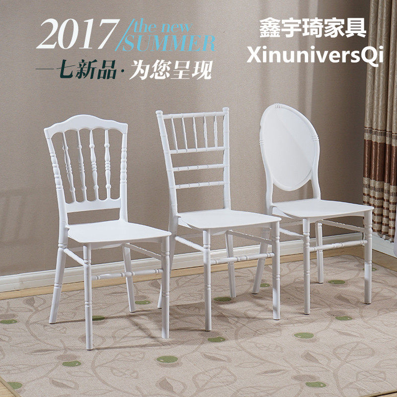 塑料靠背成人椅子现代简约仿实木欧式凳子家用餐厅白色竹节婚庆椅|msdalam kategori perabot kediaman, Kerusi kelas, kerusi, kerusi - dari Buy2taobao.com untuk memberikan perkhidmatan ejen Taobao profesional membeli