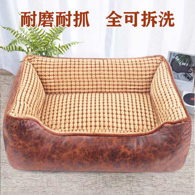 好窝推荐耐咬可拆洗防滑防发霉