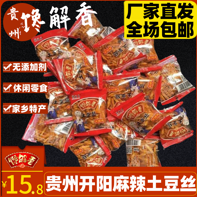 网友分享在meiguo.com上的图片