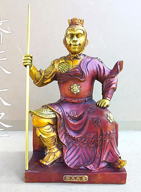 纯铜孙悟空齐天大圣斗战胜佛