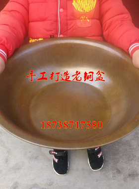 纯手工复古洗脸盆加厚摆件