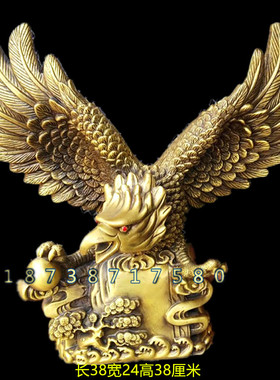 纯铜大展宏图办公室动物摆件