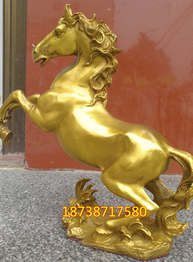 立马发财生肖动物摆件工艺品