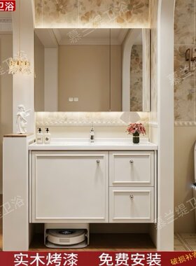 橡木法式复古浴室柜一体陶瓷盆
