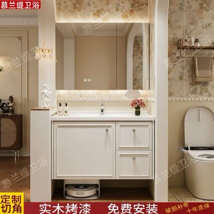 法式复古橡木浴室柜组合陶瓷一体美式卫生间实木洗漱台洗手脸盆柜
