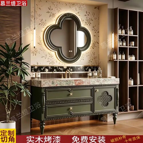 法式复古橡木岩板无缝盆浴室柜