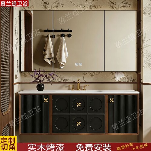 法式复古实木浴室柜一体陶瓷盆
