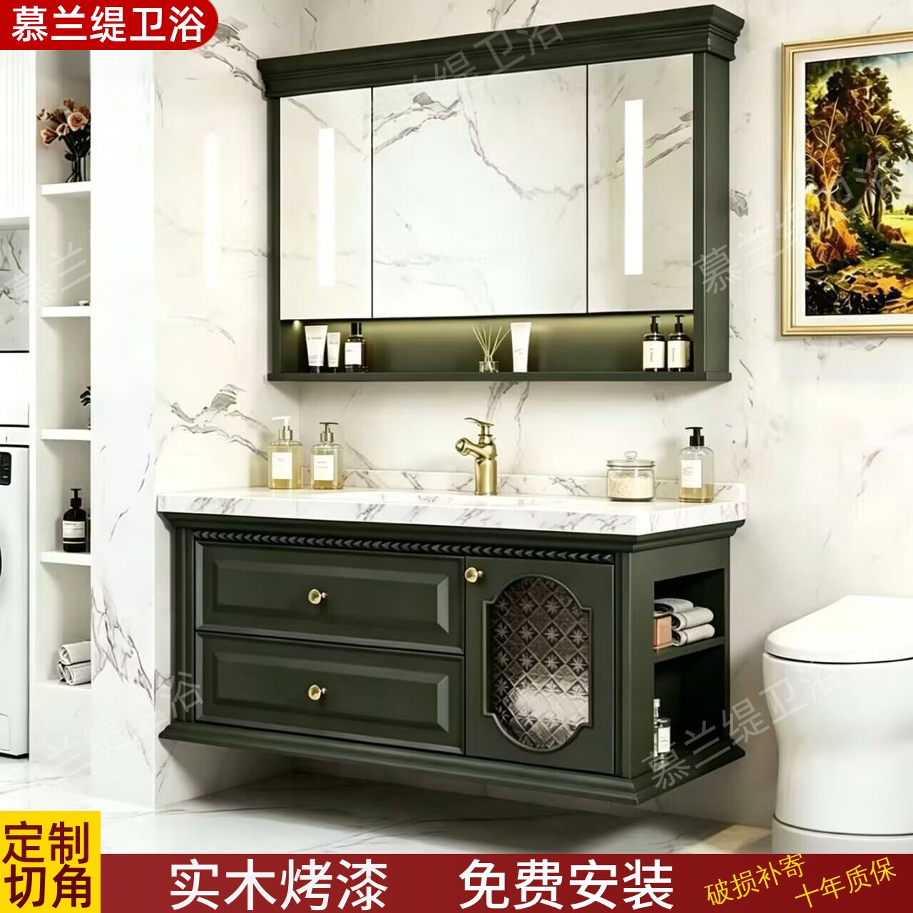 橡木法式复古浴室柜组合岩板陶瓷一体盆美式实木洗漱台洗手脸盆柜