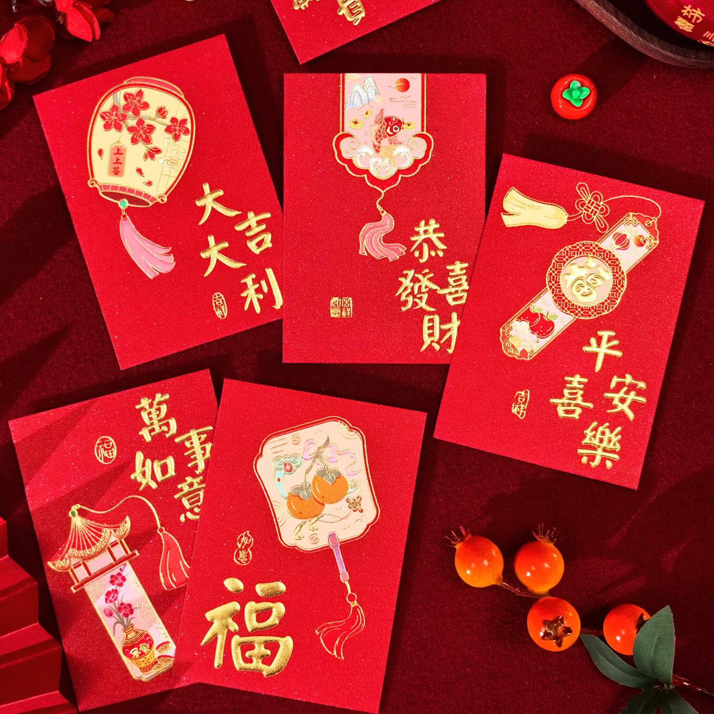 港版利是封红包袋2026马年创意磨砂闪粉封面港式红包过年春节祝贺,节庆用品/礼品,红包/利是封,淘宝优惠券,粉丝福利购,淘宝优惠卷
