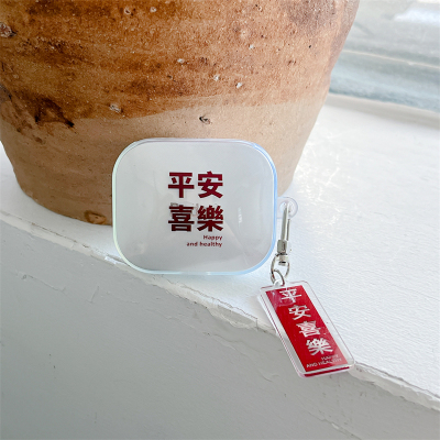 适用华为FreeArc保护壳T0021L耳机套free arc软壳国潮freearc透明保护套新潮