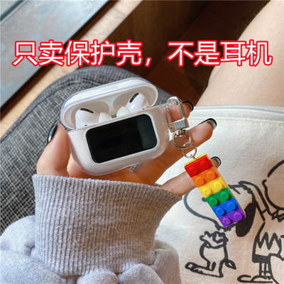 软壳耳机套华强北pro6透明