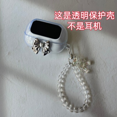 适用于绿联T6S6H6magic保护壳