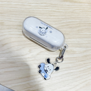 适用索尼wfc510耳机套WF C510保护套软保护壳c510卡通可爱防摔透明