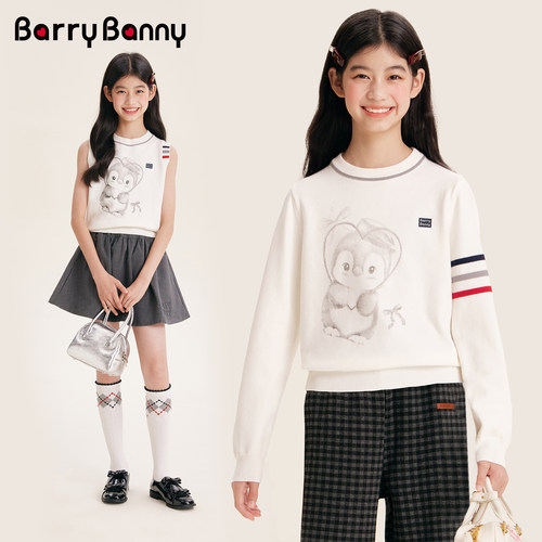 BarryBanny女童针织背心洋气时髦