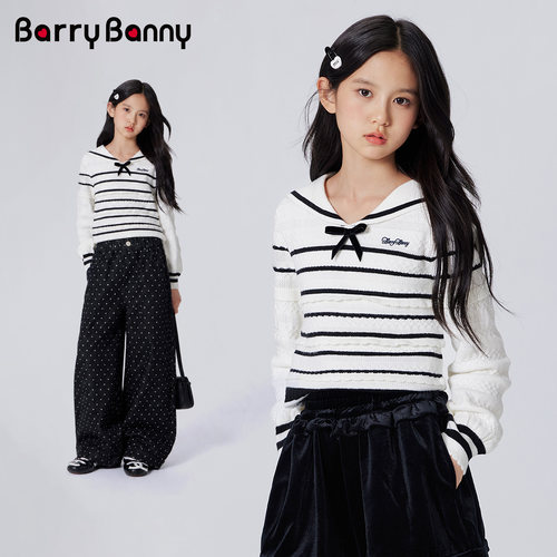 BarryBanny女童海军领条纹针织衫