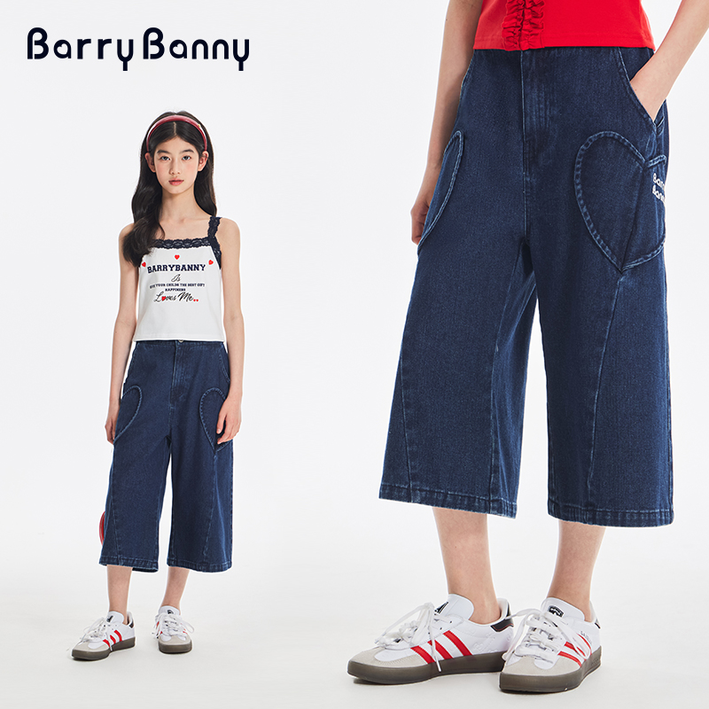 BarryBanny女童牛仔裤百搭直筒裤