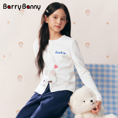 BarryBanny女童加绒家居服套装