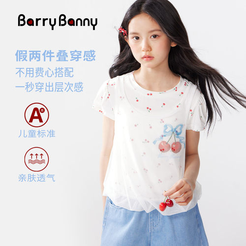 BarryBanny女童樱桃印花短袖T恤