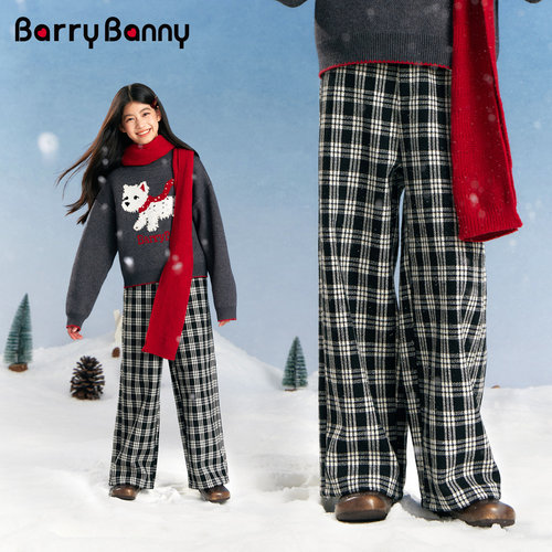 BarryBanny女童格子裤加绒直筒裤