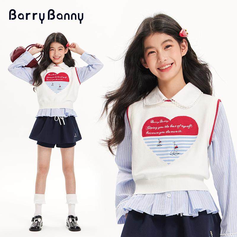 BarryBanny女童马甲2026新款春季爱心针织复古海军风儿童无袖上衣