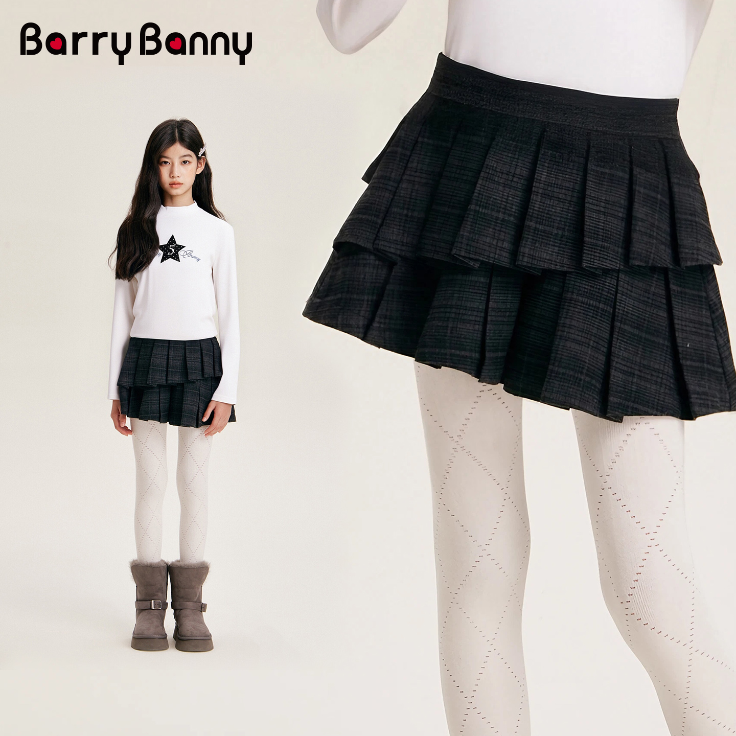 BarryBanny女童格纹半身裙防走光