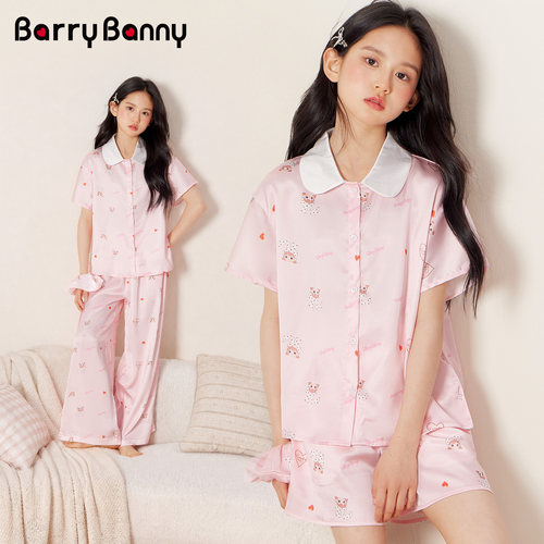 BarryBanny女童缎面家居服套装
