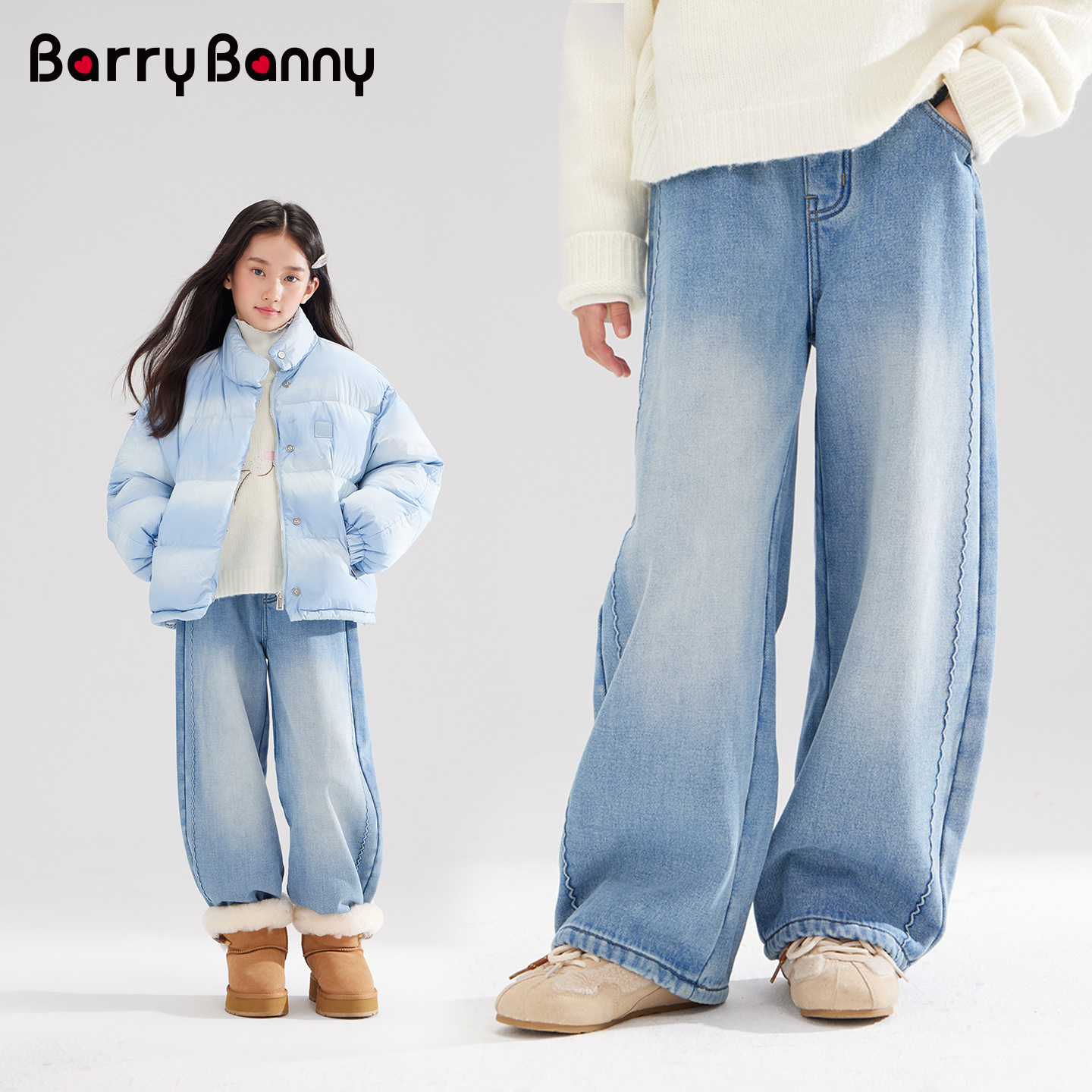 BarryBanny女童加绒弯刀牛仔裤2025冬季新款儿童休闲宽松保暖裤子