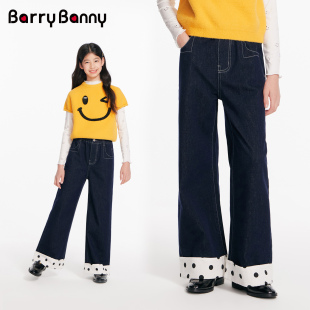 子儿童翻边休闲长裤 BarryBanny女童牛仔裤 宽松直筒裤 新款 2026春季