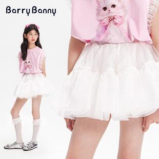 新款 BarryBanny女童半身裙2025夏季 女孩紗裙蓬蓬蛋糕裙公主短裙女