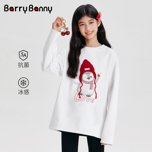 BarryBanny女童企鹅长袖T恤凉感