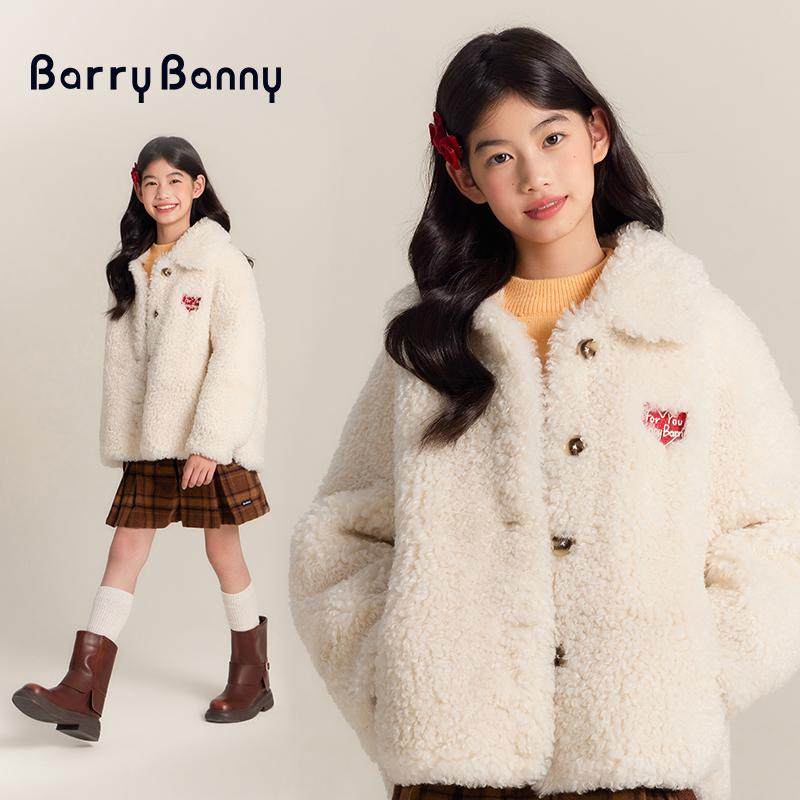 BarryBanny女童仿羊羔绒外套秋冬季新款洋气时髦儿童加厚保暖童装,童装/婴儿装/亲子装,普通外套,淘宝优惠券,粉丝福利购,淘宝优惠卷