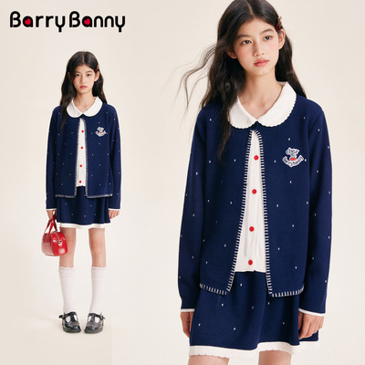 BarryBanny女童假两件针织套装