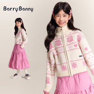 BarryBanny女童针织开衫外套2025新款秋冬女孩时髦高领粉玫瑰毛衣