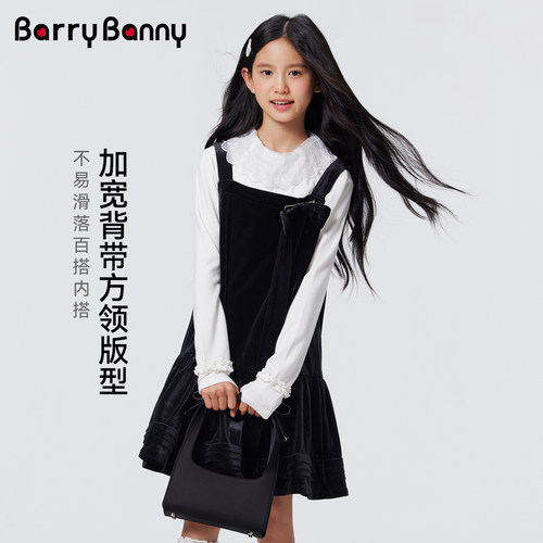 女童丝绒吊带拼接公主连衣裙