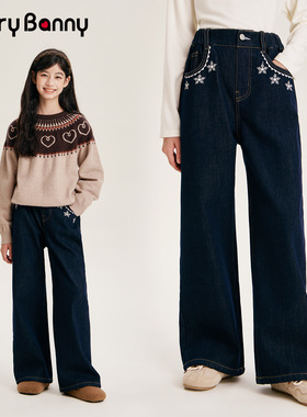 BarryBanny女童牛仔裤2025新款秋冬儿童女孩加绒裤子中大童阔腿裤