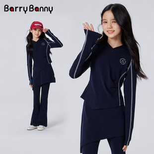 BarryBanny女童套装秋季新款中大童连帽上衣假两件不规则微喇裙裤