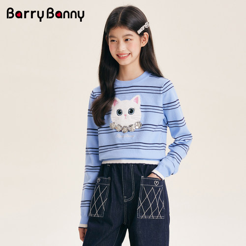 BarryBanny女童德绒毛衣针织衫