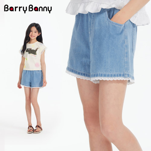 BarryBanny女童蕾丝边牛仔短裤